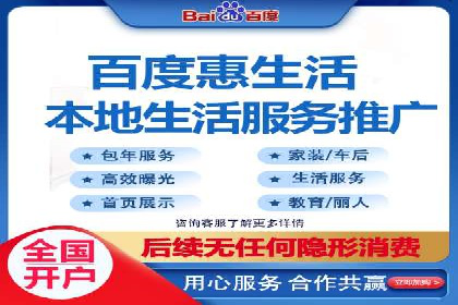 竞价广告推广成功案例：看这家公司如何玩转竞价市场